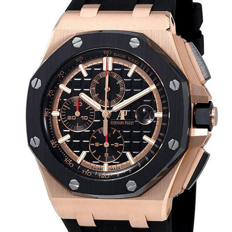 ap royal oak offshore rose gold